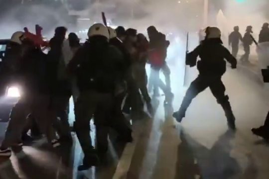 astynomiki via 10-2025